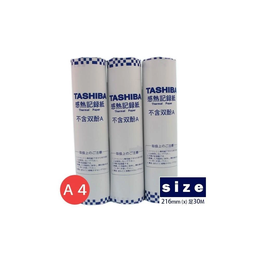 【TOSHIBA 東芝】TASHIBA 東芝 A4傳真紙 216mm x 30m(足碼) /一支入 一般標準型 超高感度傳真紙 無雙酚A -文