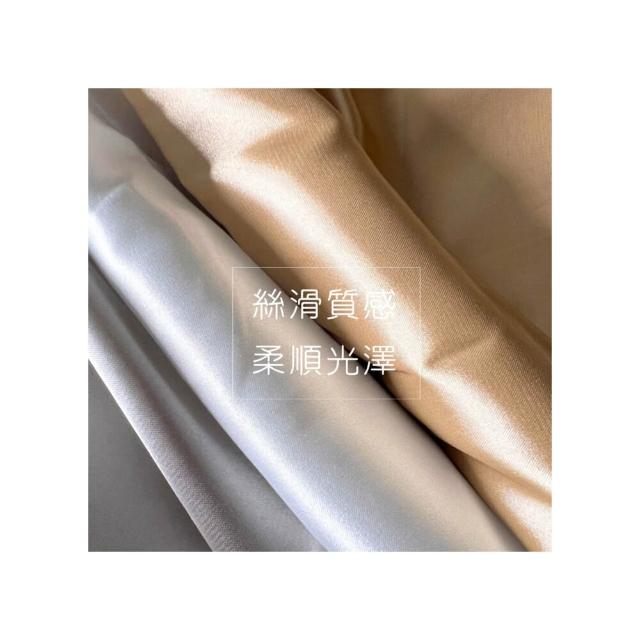 森林海絲光布 綢緞布 桌布 亮絲布 背景布 攝影背景布 背景紙 奢華綢緞布 拍照道具 拍照背景