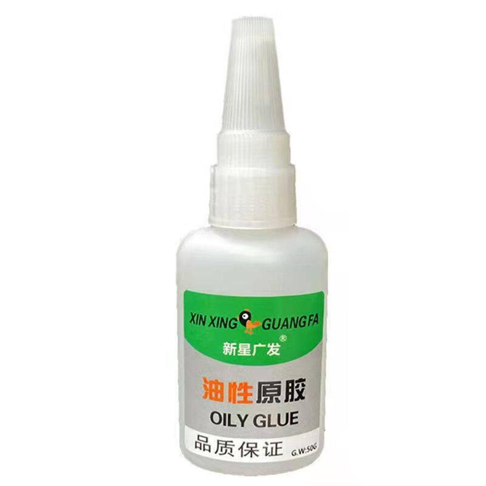 【美升】油性原膠 3入 防水黏膠 50g 快乾瞬間膠 萬能膠水 黏著劑 