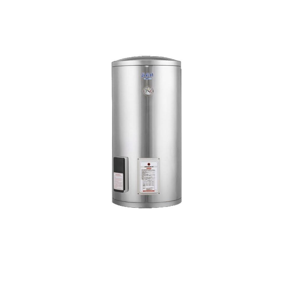 【莊頭北】TE-1300 30加侖 立式 儲熱式 電熱水器 全台免運 限定區域送基本安裝