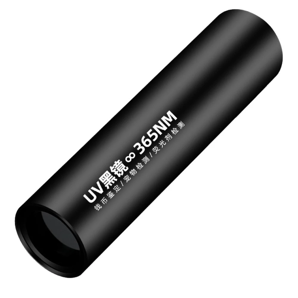 貓蘚檢測燈 伍德氏燈 365nm紫光手電筒 紫外線燈 紫外線手電筒 貓蘚寵物真菌檢測燈