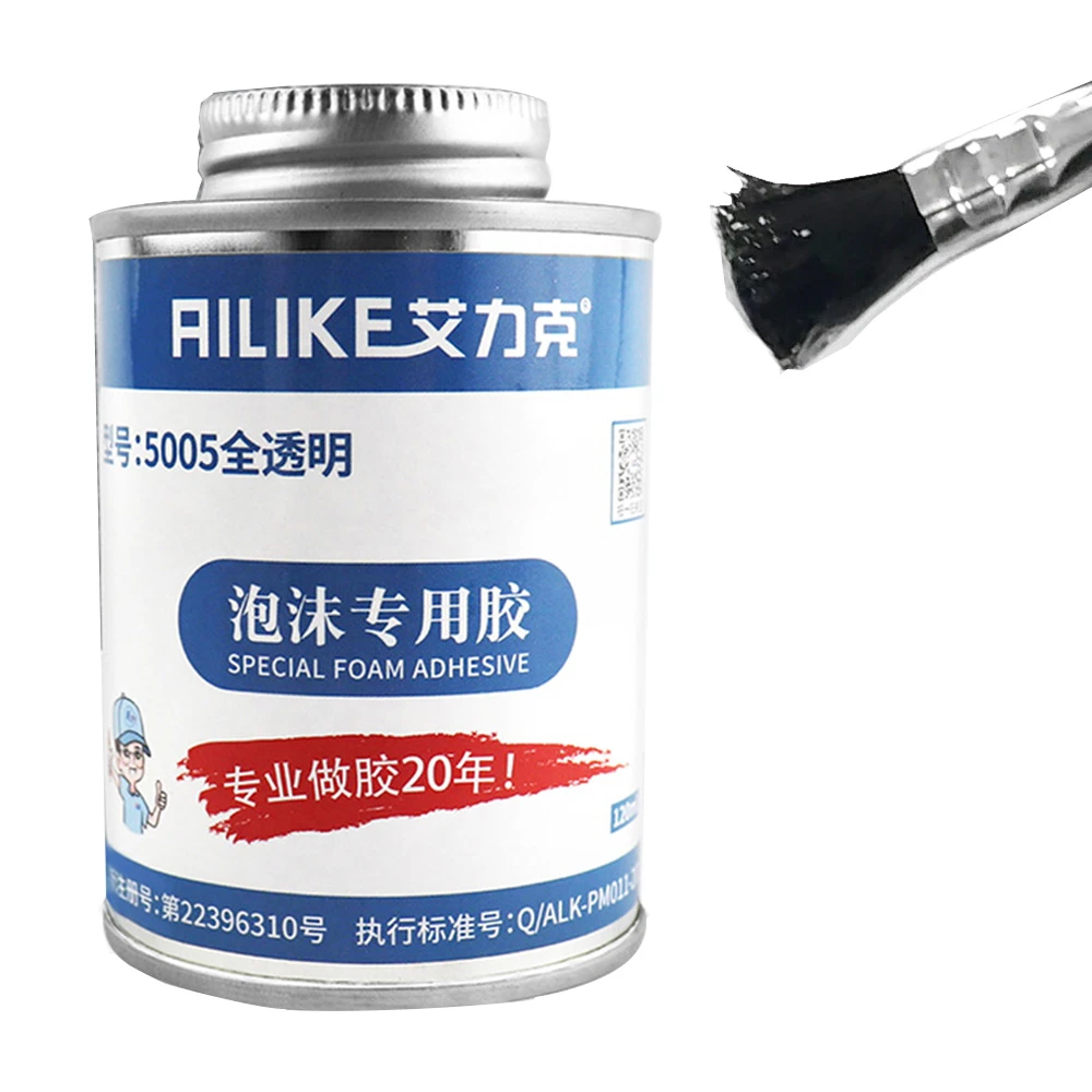 膠水 EPE珍珠棉快幹粘合劑 隔音棉EVA海綿橡膠 塑膠板膠(膠水 泡沫膠水 5005萬能膠水 強力高粘度 背水膠)