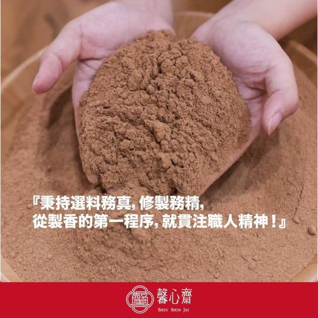 螺鈿 香合 貢山 螺旋貢香推薦、此貢香採用純天然沉香木研磨成粉並添加