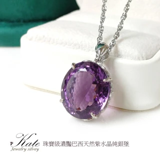 TP00007990001306_L.webp