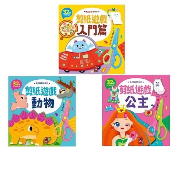 紙本 掛軸 遊玩戲圖 JarMelo 原創美玩】磁性摺疊拼圖書-夜光恐龍時代JA95102 – 諾貝