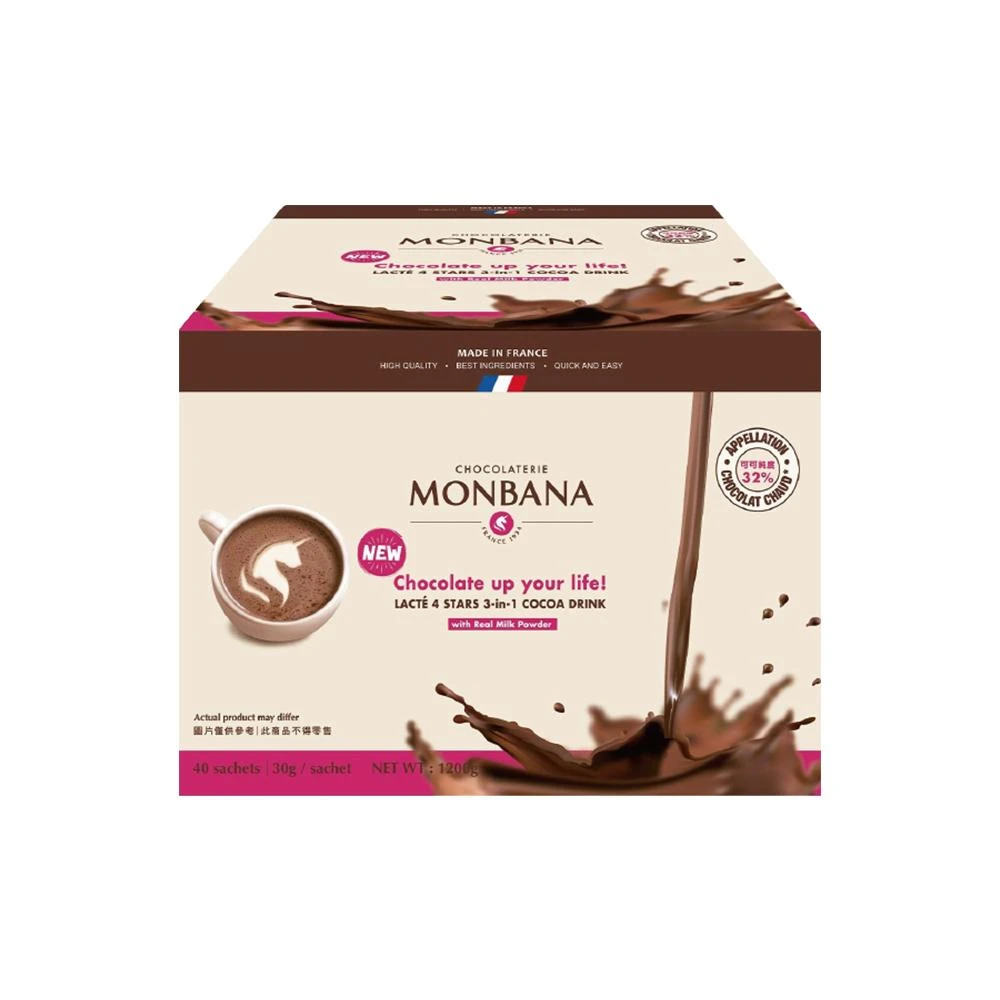 【美式賣場】-Monbana三合一極品可可30g×40入/盒裝
