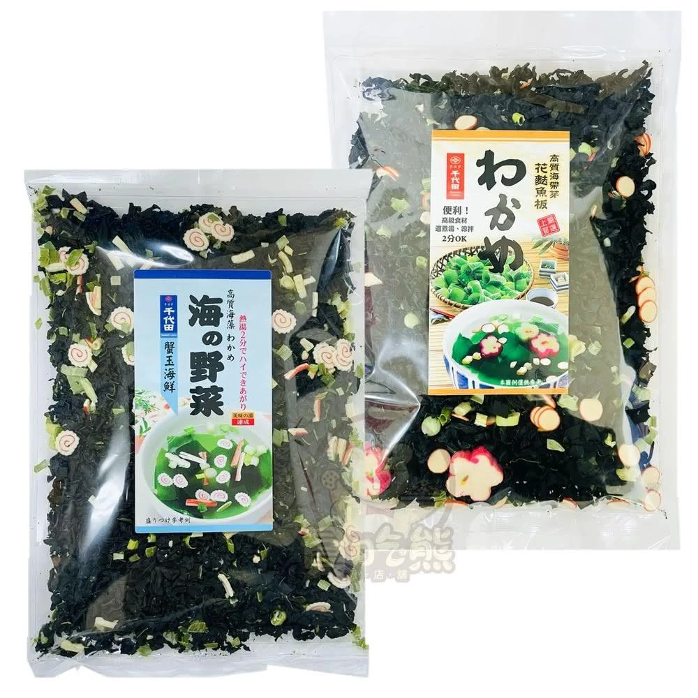 *貪吃熊*千代田 蟹玉海鮮海帶芽 海帶芽 海鮮海帶芽 千代田蟹田海鮮 海帶芽湯 花麩魚板海帶芽