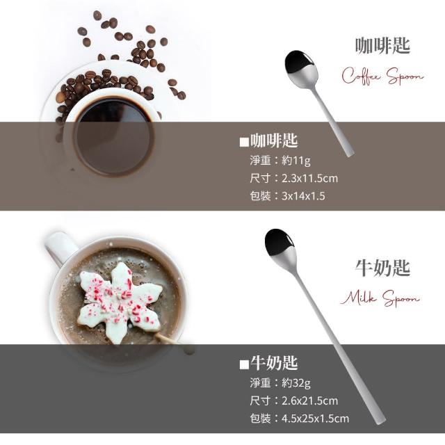 高麗匙　高麗佐波理匙　高麗青銅匙　佐波理匙 匙　（No1） 青铜勺（灰匙）砂张（高丽王朝, 公元918年–1392年） | 入芦花