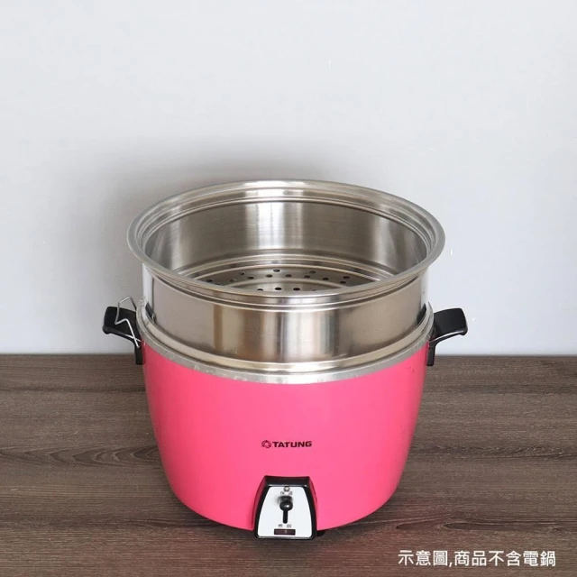 大同電鍋 楽天市場】大同電鍋楽天公式販売店ー 6合 Mサイズ 外鍋