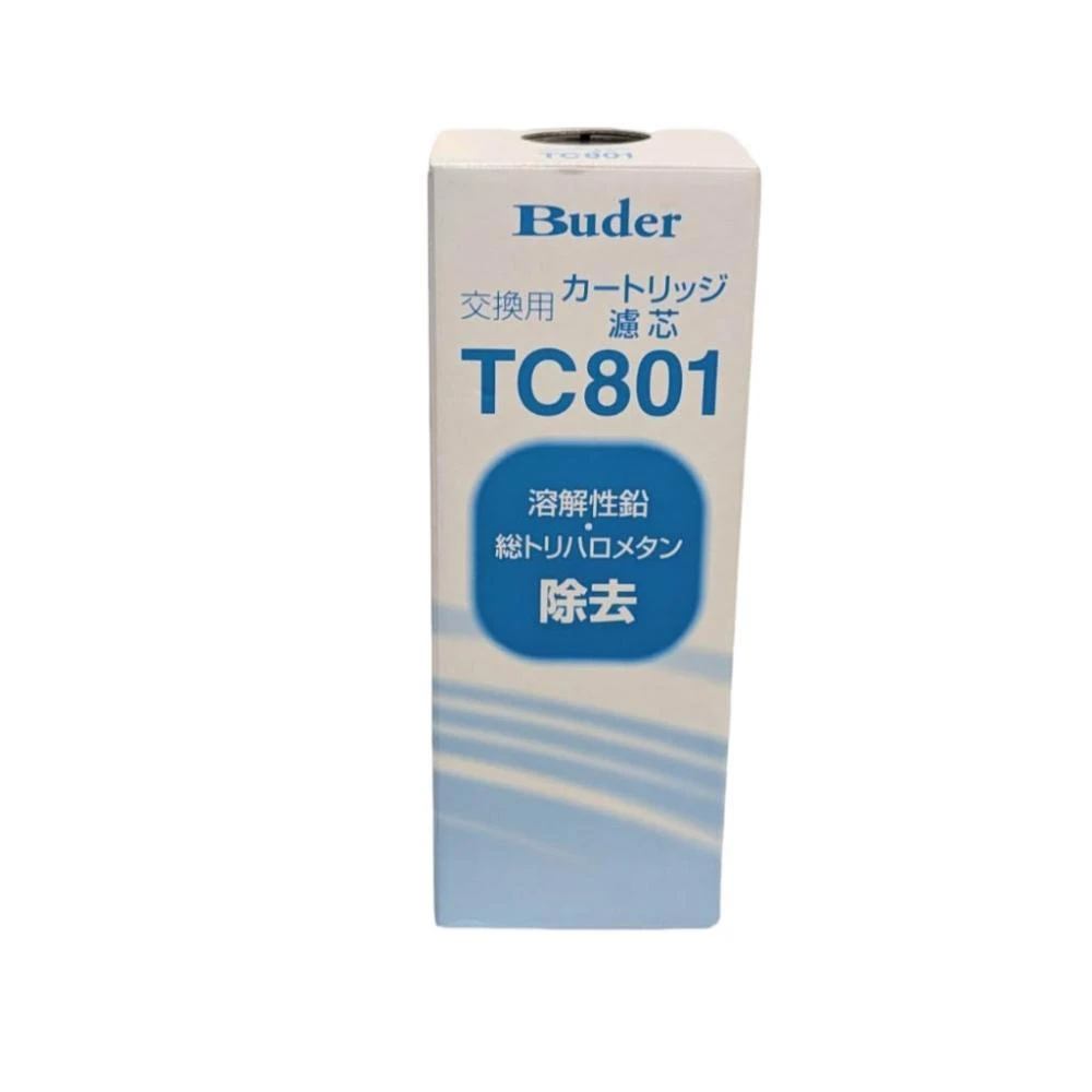 日本原裝 普德 Buder電解水機主機 日本製 中空絲膜濾心 TC-801 除鉛型