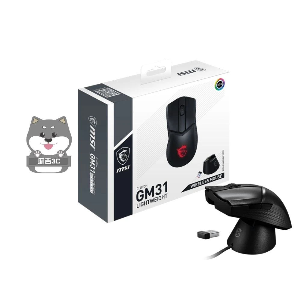 【MSI 微星】▲MSI GM31無線電競滑鼠▲CLUTCH GM31 LIGHTWEIGHT WIRELESS 輕量型無線電競滑鼠GM31