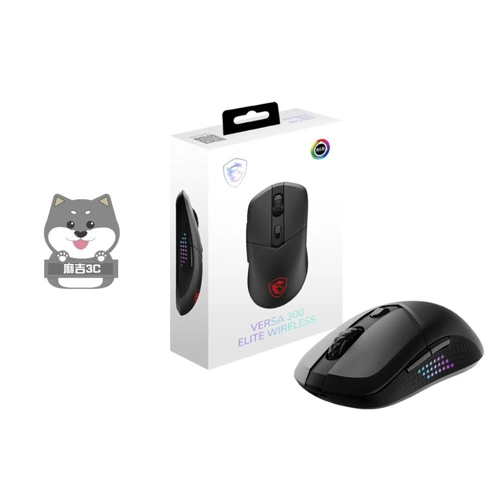 【MSI 微星】MSI VERSA 300 ELITE WIRELESS 無線版 電競滑鼠 2.4G 無線 藍牙 有線