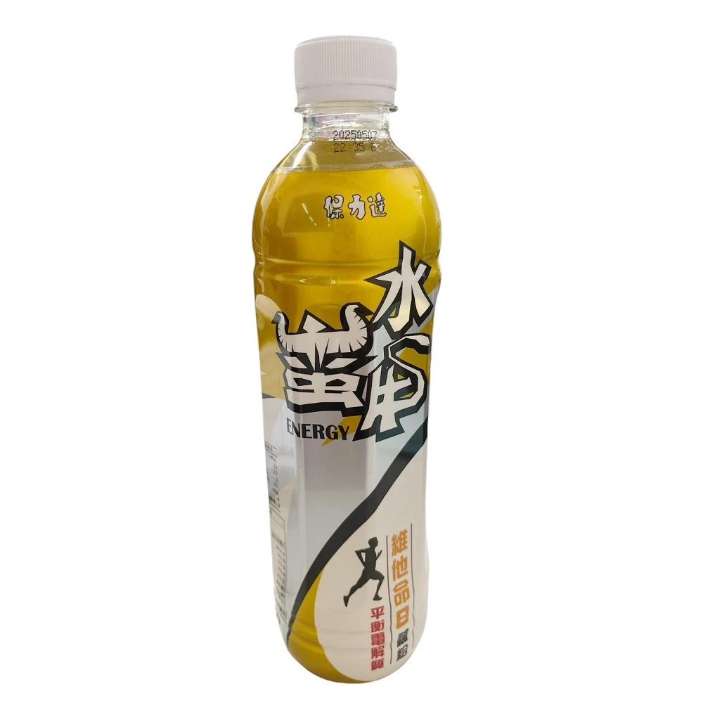 【保力達】水蠻牛維他命B補給飲料590ML超取一單最多8瓶!!