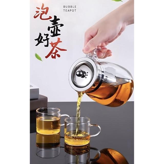 玻璃泡茶壺900ML 不鏽鋼濾網茶壺玻璃茶壺(茶壺茶具茶壺泡茶壺)