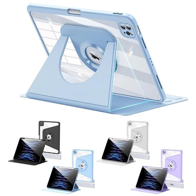 2台セット　Mac iPad mini 全て保護系付き APPLE 第七代iPad mini7 8.3吋平板電腦保護套皮套(新款設計!! 磁吸支架