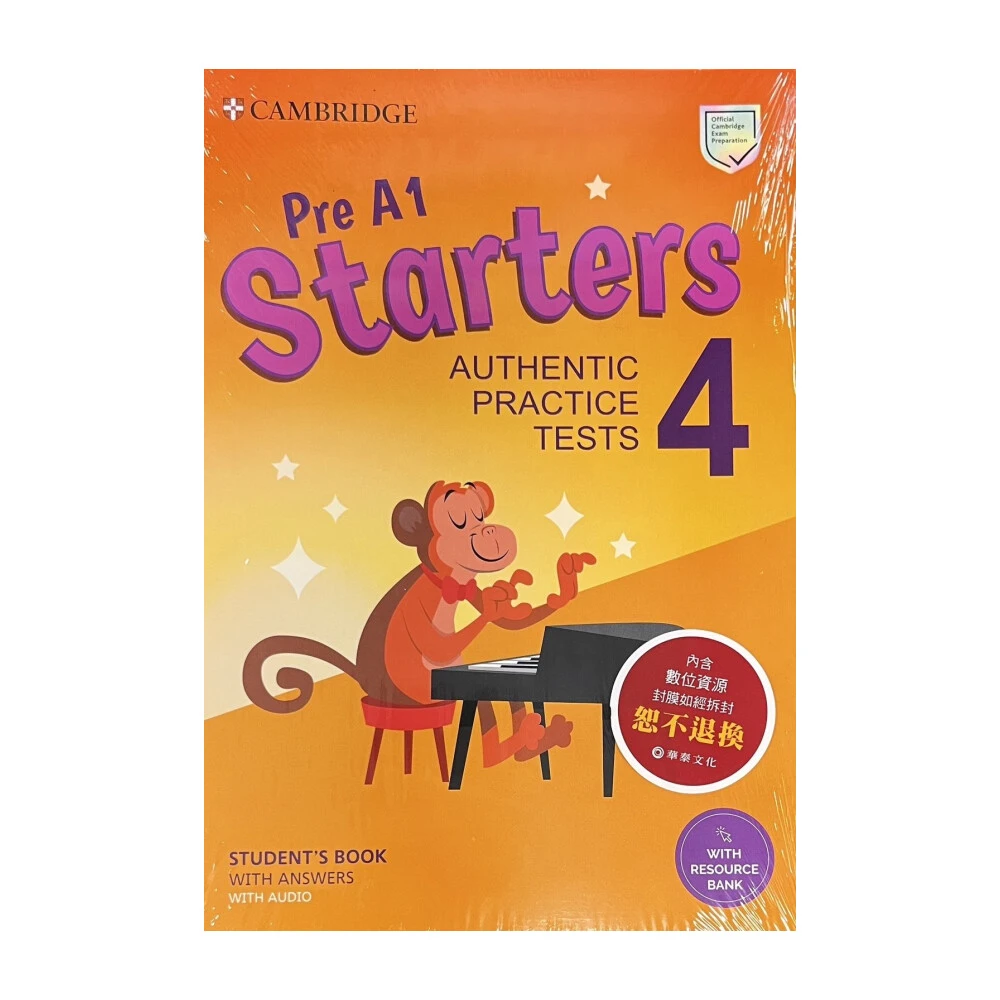 【CAMBRIDGE】Pre A1 Starters 4 Student's Book with Answers with Audio with Resource Bank(YLE 劍橋兒童英語認證)