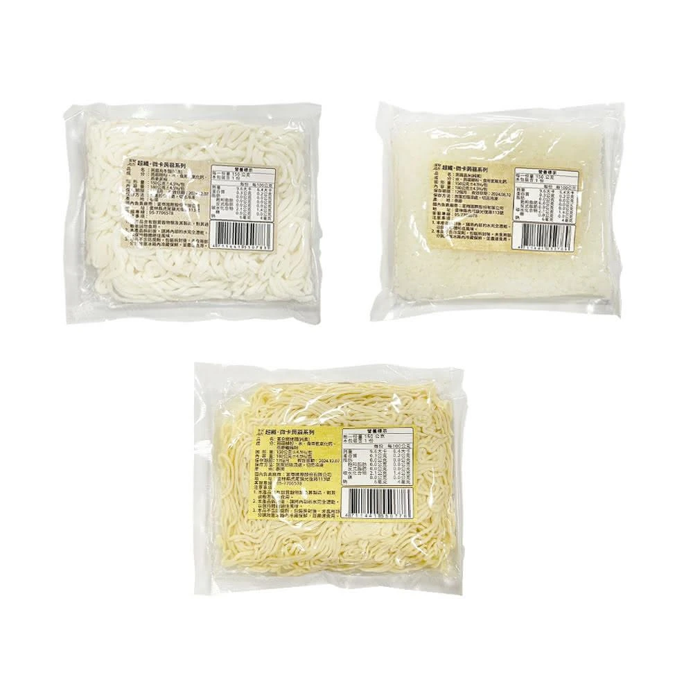 【年方十八】超纖微卡蒟蒻麵系列 （全素）(蒟蒻米 低熱量 蒟蒻麵)