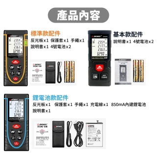 美品！！Shot Navi Voice Laser Red Leo Shot Navi Voice Laser REDLeo Shot Navi Red Leo Golf GOLF