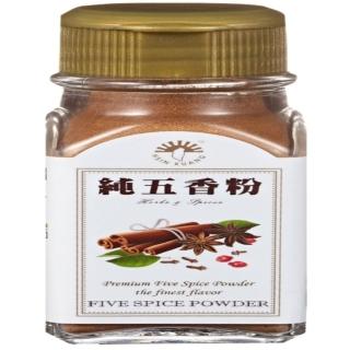 新光洋菜 純五香粉 五香粉 25G(五香粉)