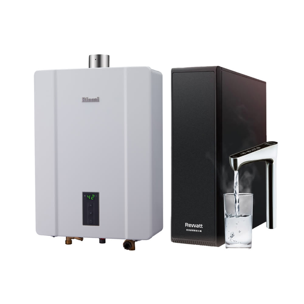 【林內】林內RUA-C1300WF 13L屋內型強制排氣熱水器 NG1/LPG 搭配 Rewatt YO-50 瞬熱式廚下型雙溫飲水機省錢王-專業快速安裝