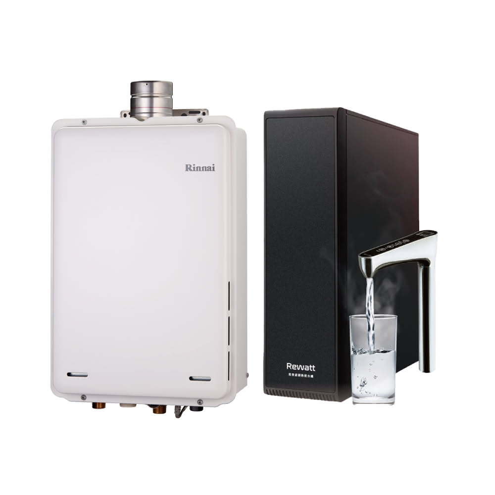 【林內】林內REU-A2426WF-TR 24L屋內型強制排氣熱水器 NG1/LPG 搭配 Rewatt YO-50 瞬熱式廚下型雙溫飲水機省錢王-專業快速安裝