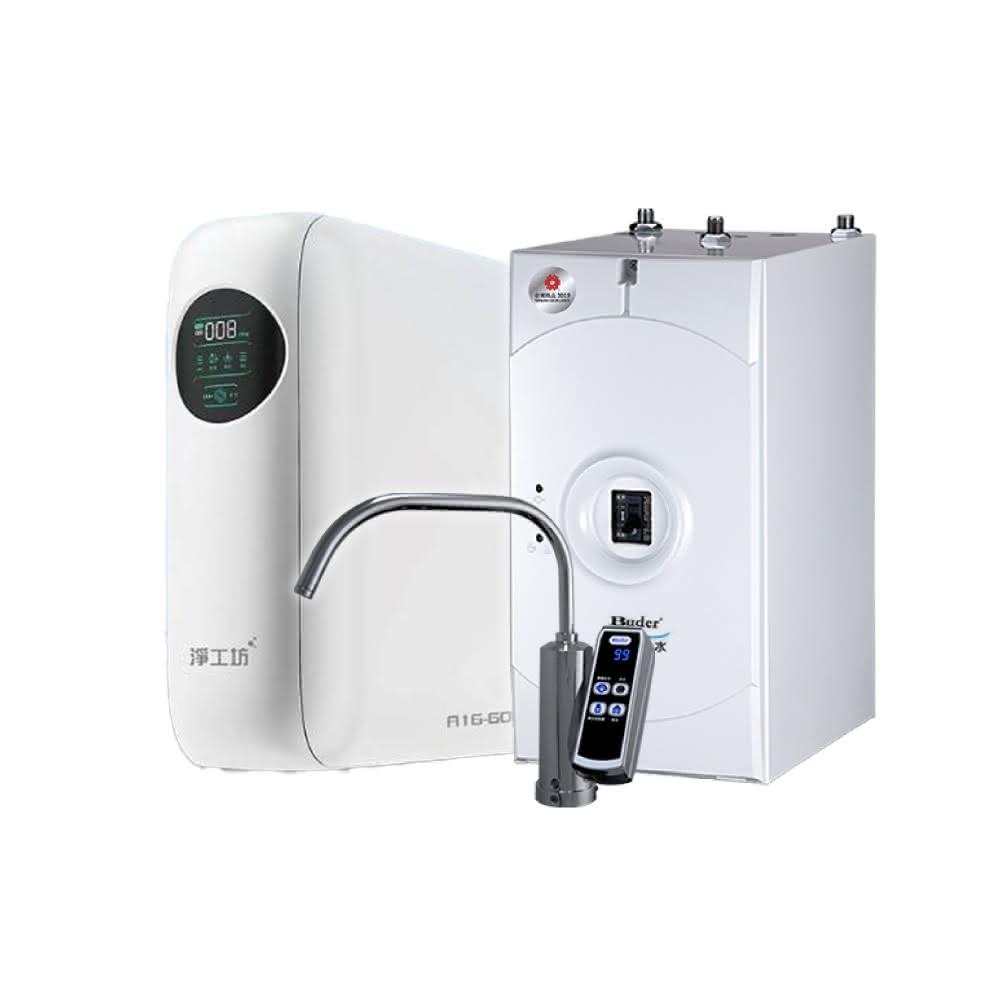 【Buder 普德】BD-3004NI 廚下型冷熱觸控飲水機 搭配 淨工坊 A16-600g A16 RO直輸純水機省錢王-專業快速安裝