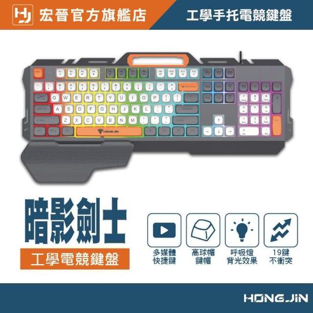 HIMOUND HK-710 電鍵　大理石　★美品★ HI-MOUND ハイモンド 縦振り電鍵 HK-710 大理石台座 Yahoo