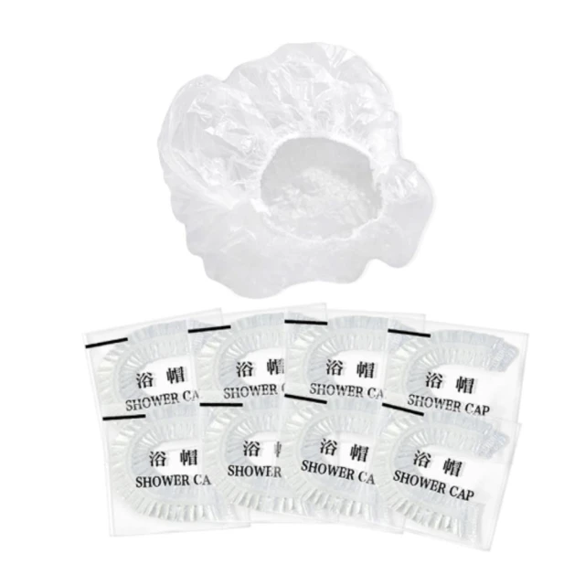 B-拋棄式浴帽8入(一次性拋棄式小巧浴帽)