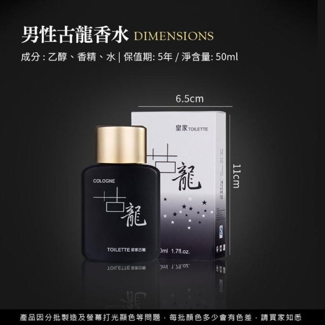 香水(男性用) YKTC Amazon | SIN OXYTOCIN フェロモン香水 男性用 50ml
