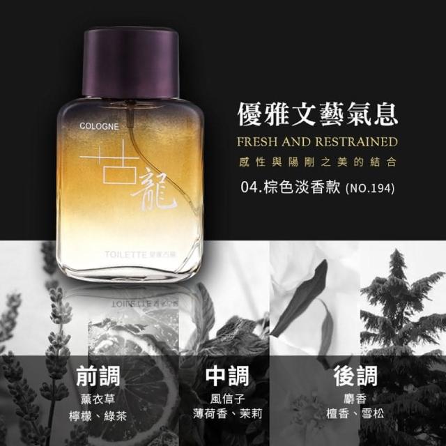 香水(男性用) YKTC 618hViogMsL._UF350,350_QL50_.jpg