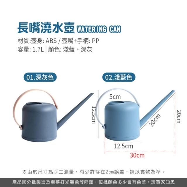 ㉞薩摩琵琶用 撥・椿（26cm） ⑮薩摩琵琶用 撥・椿（26.8cm）