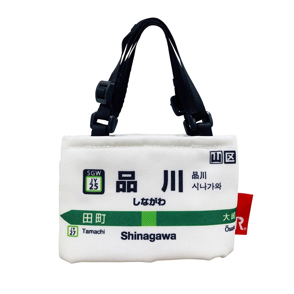 【DAIKANYAMA SELECTION】ROOTOTE x 東日本JR山手線保冷保溫飲料手提袋(5778)