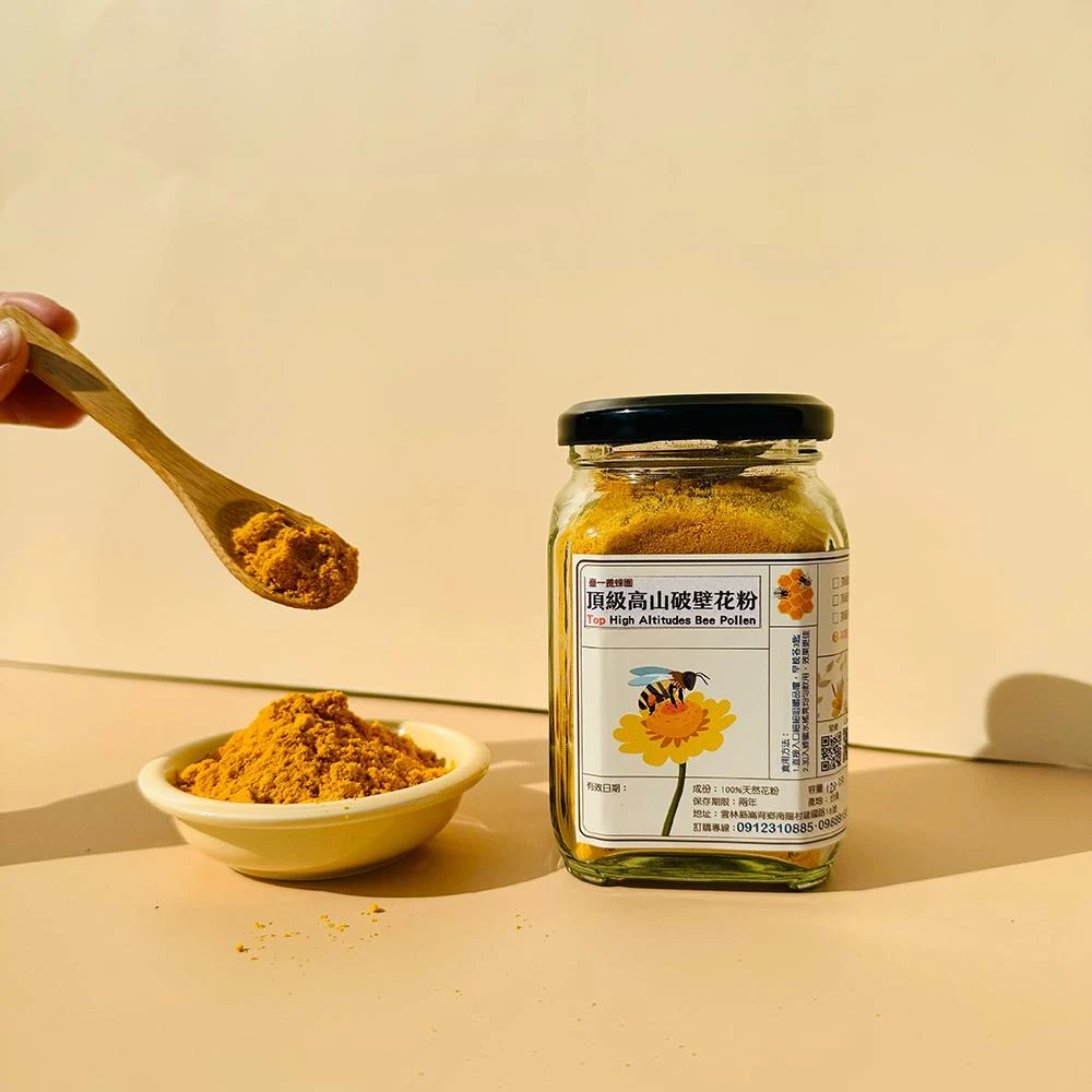 【臺一蜂蜜】頂級破壁花粉120克