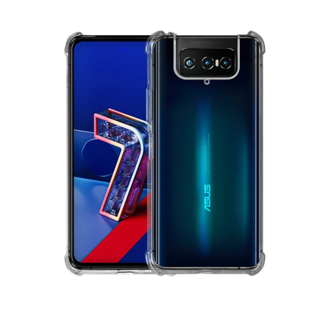 【貼膜達人】華碩 四角防摔手機殼 保護殼(適用 ASUS Zenfone 12/11/10/9/8 Flip/7/7 Pro/6/5z/5/Ultra│ROG 9/Pro/8/Pro)