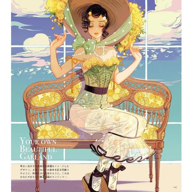 松尾美枝、【春、らんまん】、希少な額装用画集より、美品、新品額装付 日版松尾裕美マツオヒロミ作品集畫集「マイガーランド」松尾裕美