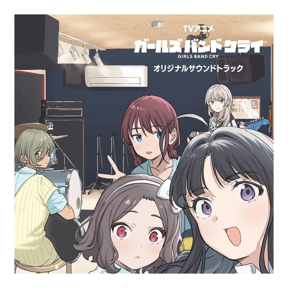日版Girls Band Cry トゲナシトゲアリ「棘ナシ」初回限定盤