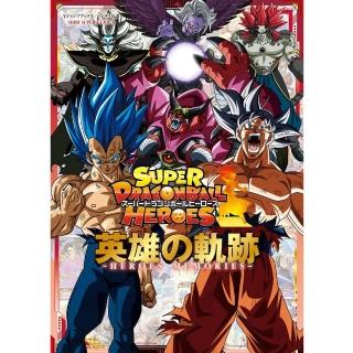 SDBH 台湾版　七龍珠英雄　UR SEC まとめ売り　超希少　23点 SDBH 台湾版 七龍珠英雄 UR SEC まとめ売り 超希少 23点 SDBH 台湾版