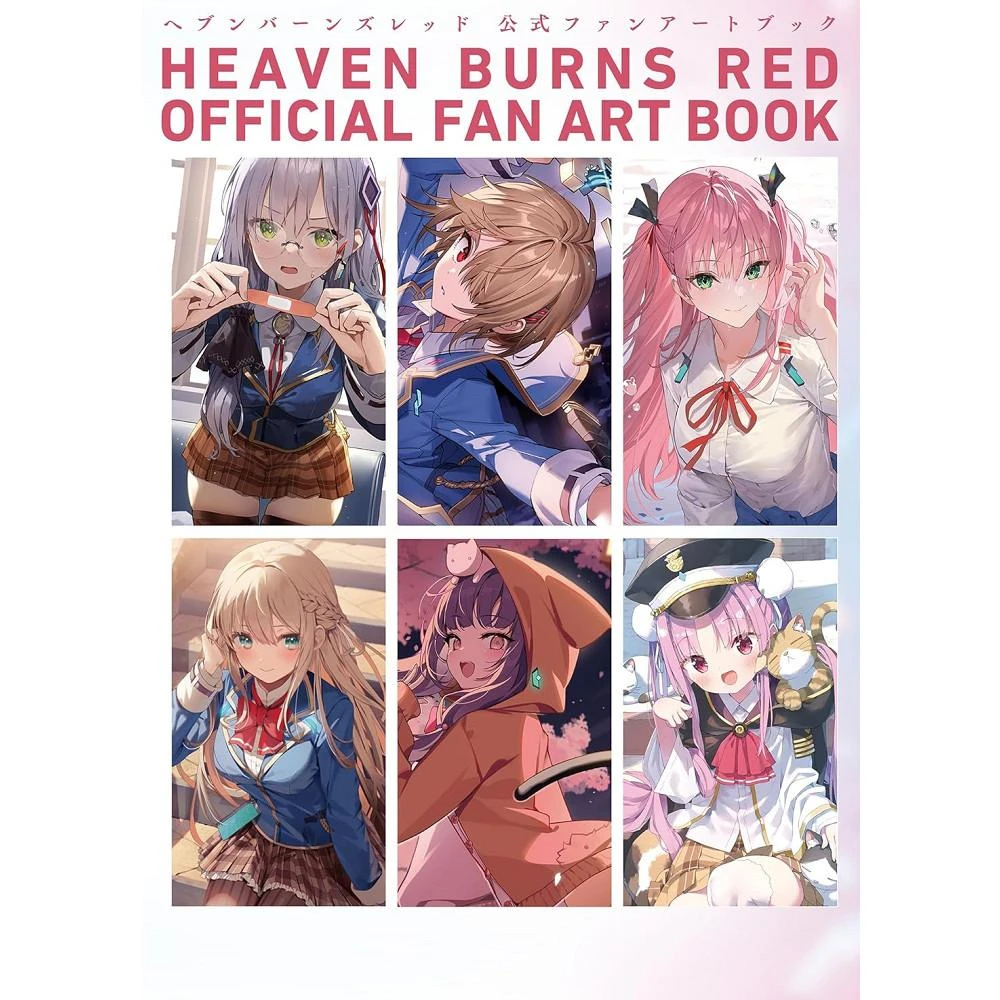 日版麻枝准やなぎなぎ緋染天空Heaven Burns Red Remix 專輯