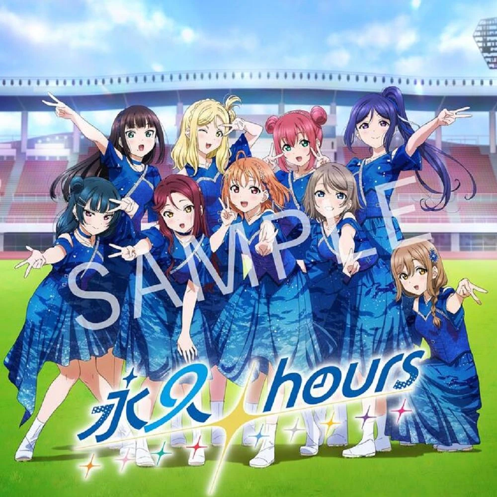 【新品未開封】 Aqours Club 2024 Aqours CLUB CD SET 2024 期間限定生産| Buy&Ship（香港）