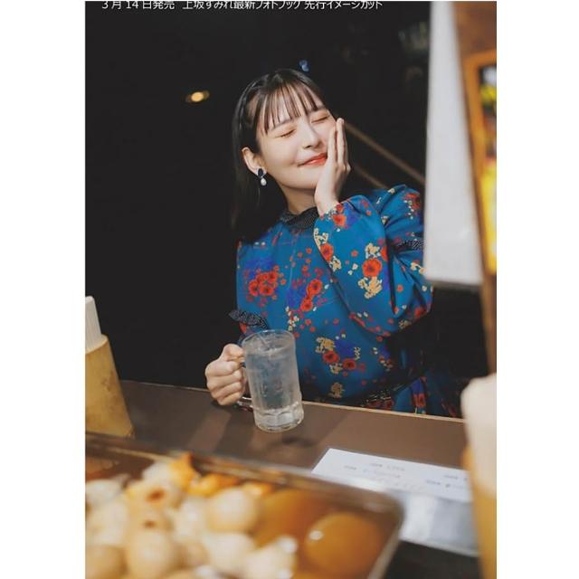 上坂すみれ　壺　チェキ TP0001548_731688_04.jpg