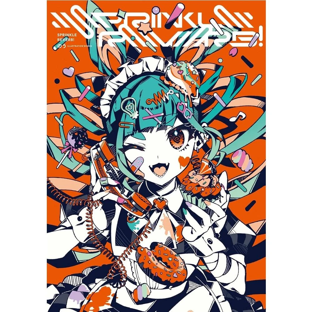 直筆サイン本　REDTAIL TERU ILLUSTRATION WORKS REDTAIL – TERU ILLUSTRATION WORKS – Japanese Creative Bookstore