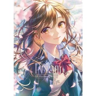 Prism 森倉円作品集 箔押しアクリルパネル メロンブックス限定版特典 Prism 森倉円作品集 | 森倉 円 |本 | 通販 | Amazon