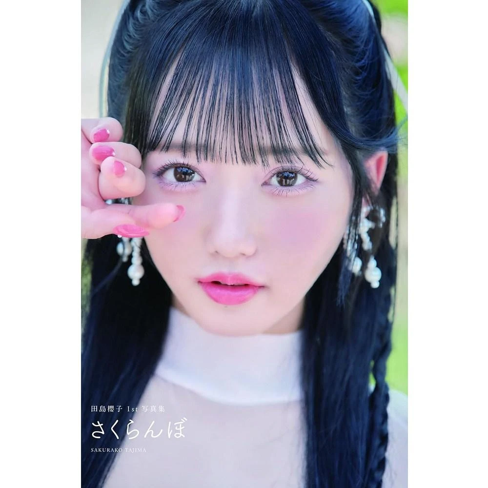 NMB48 矢倉楓子 生写真 ① Amazon.co.jp: NMB48矢倉楓子 4thシングル「ナギイチ」握手会