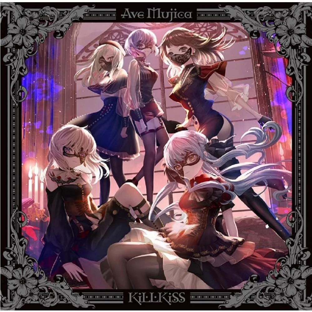 「BanG Dream!」 Ave Mujica Completeness New BanG Dream! Ave Mujica Completeness Regular Version CD