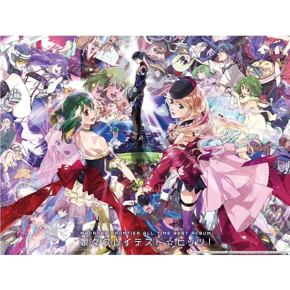 日版Ado BEST專輯「Adoのベストアドバム」DVD喜劇盤