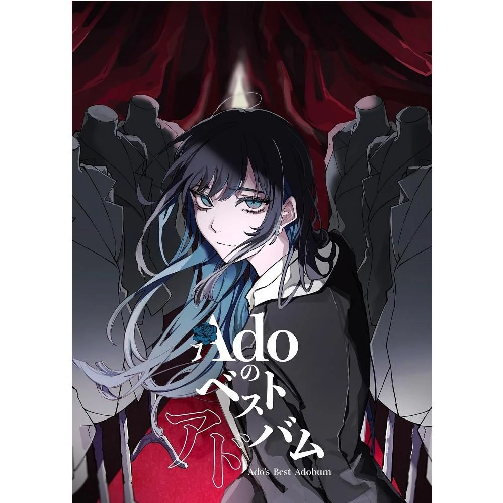 初回限定盤 Blu-ray Ado SPECIAL LIVE 2024 心臓 Amazon.co.jp: 【外付特典あり・初回生産分】Ado SPECIAL LIVE