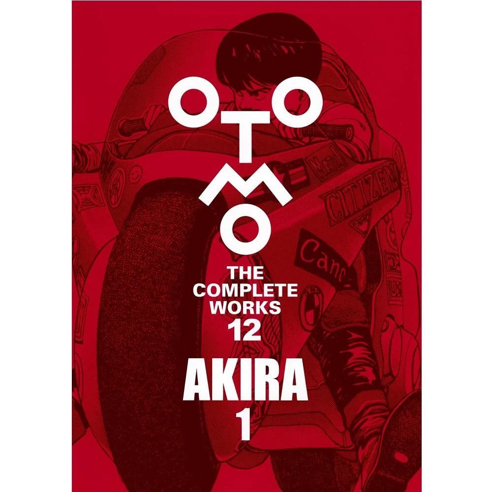 日版大友克洋Animation AKIRA Layouts & Key Frames 1 分鏡&原畫