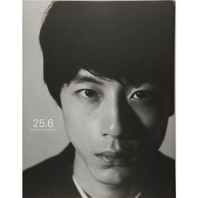 坂口健太郎写真集＆映画パンフレット４冊セット 71IJ1I4e0nL._UF350,350_QL50_.jpg