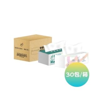 【淨新】淨新抽取式衛生紙30入