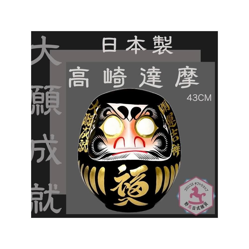 司馬翁　 3020000087458Abs-cb8e02df.webp
